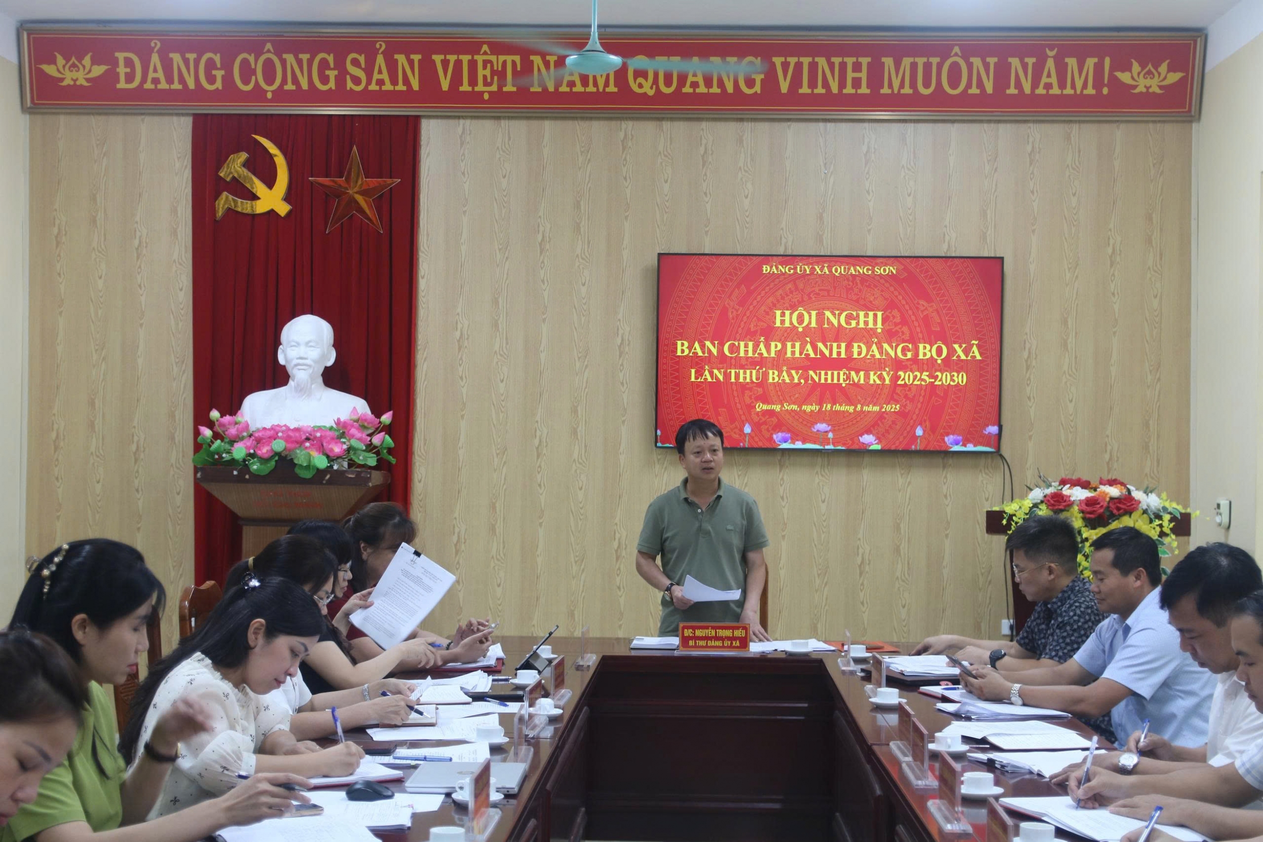 image 20250822225755 1