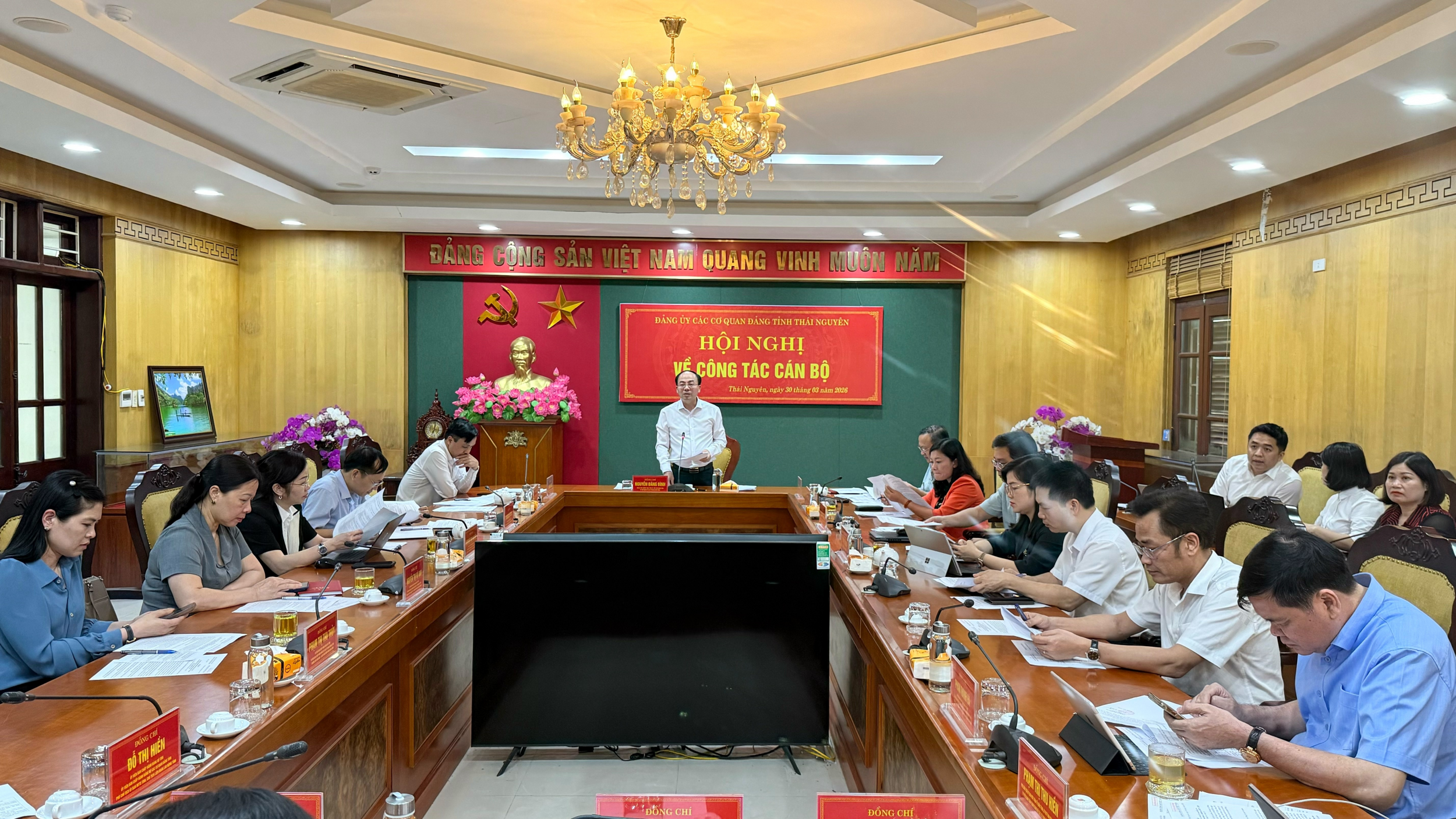 image 20260331164839 1