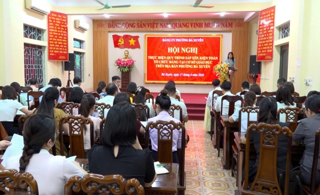 image 20260818182043 1