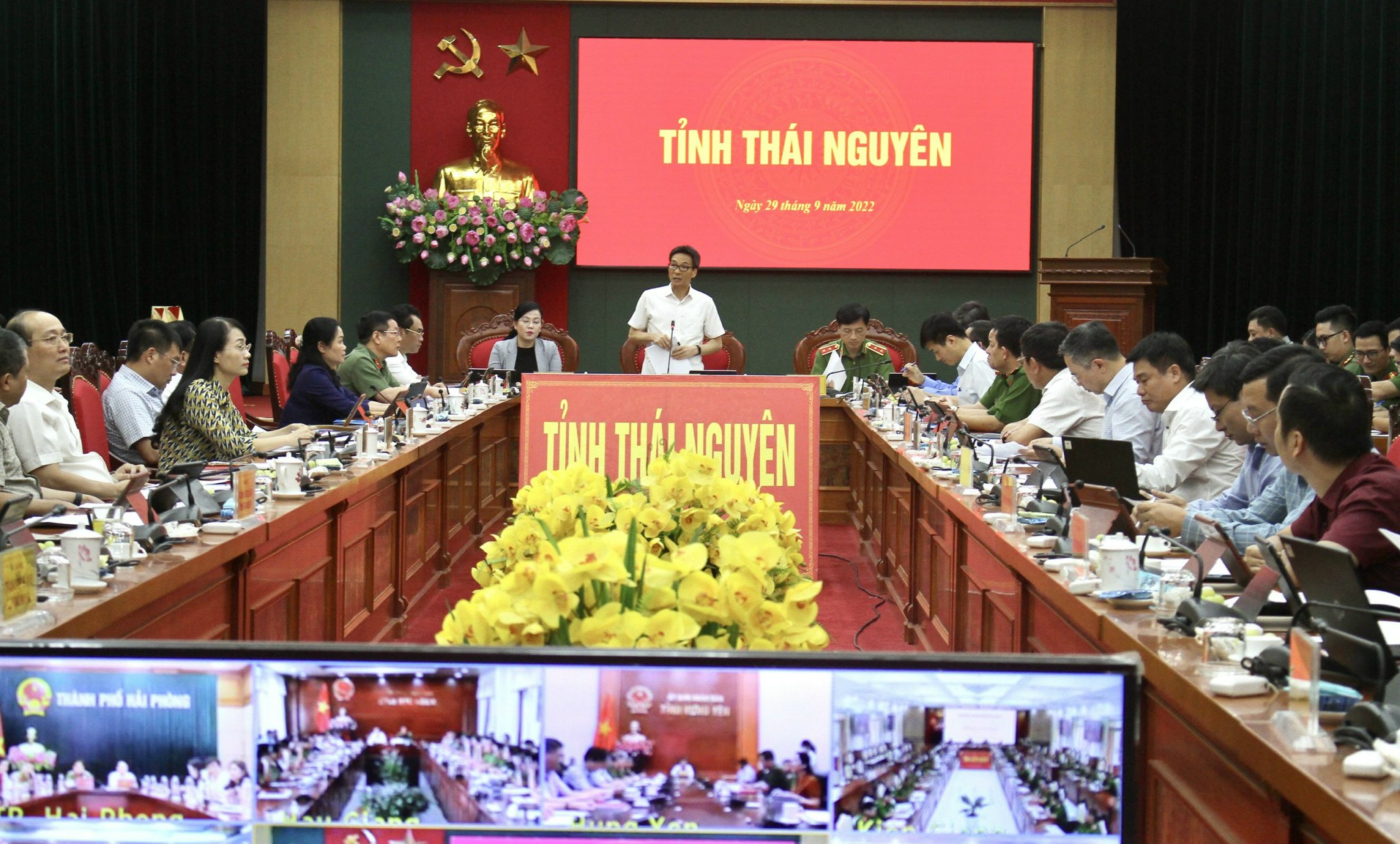 Phó Thủ tướng Vũ Đức Đam: Thái Nguyên là địa phương tiêu biểu trong thực hiện Đề án 06
