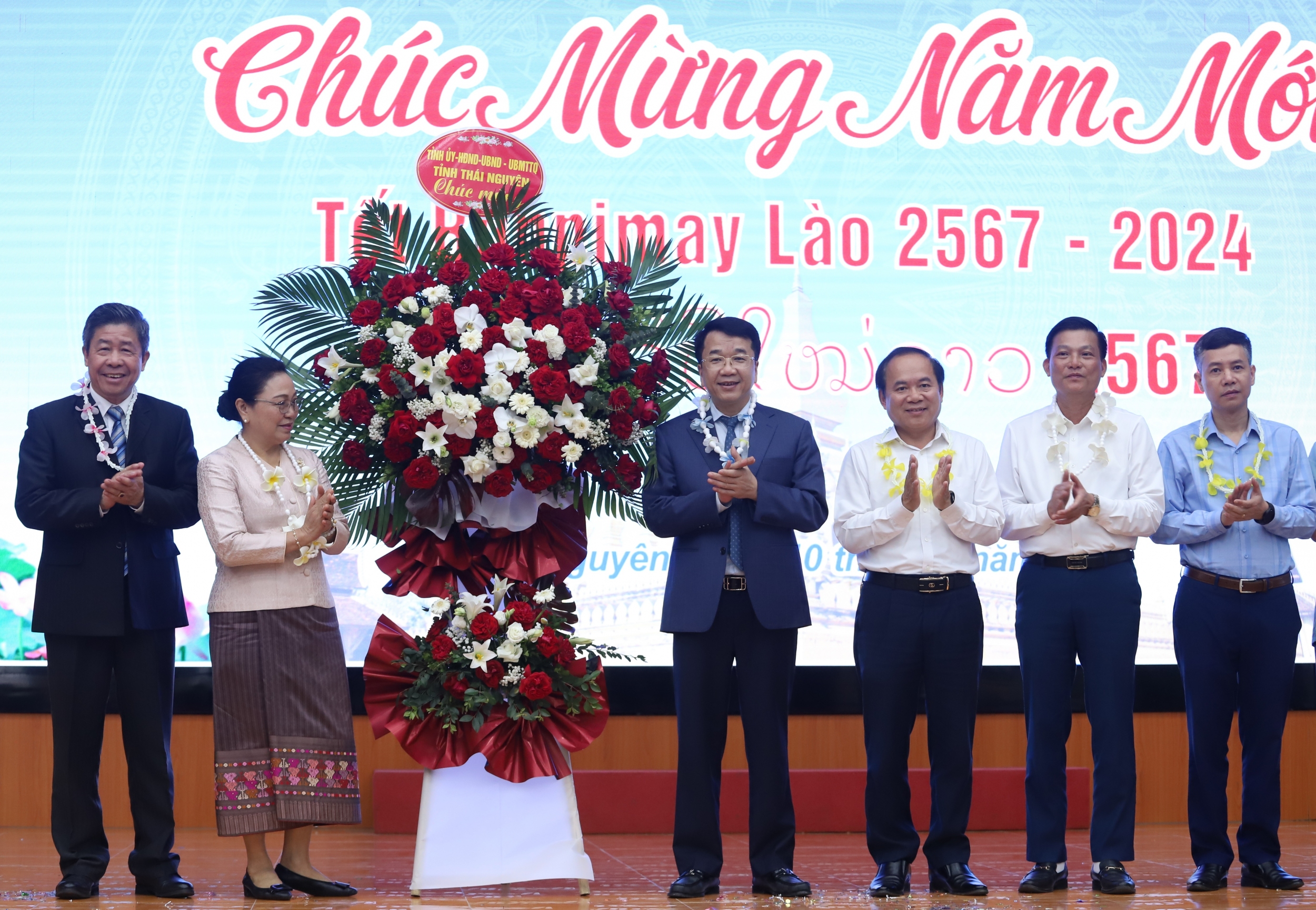 Tăng cường mối quan hệ hữu nghị truyền thống, đoàn kết giữa Việt Nam - Lào