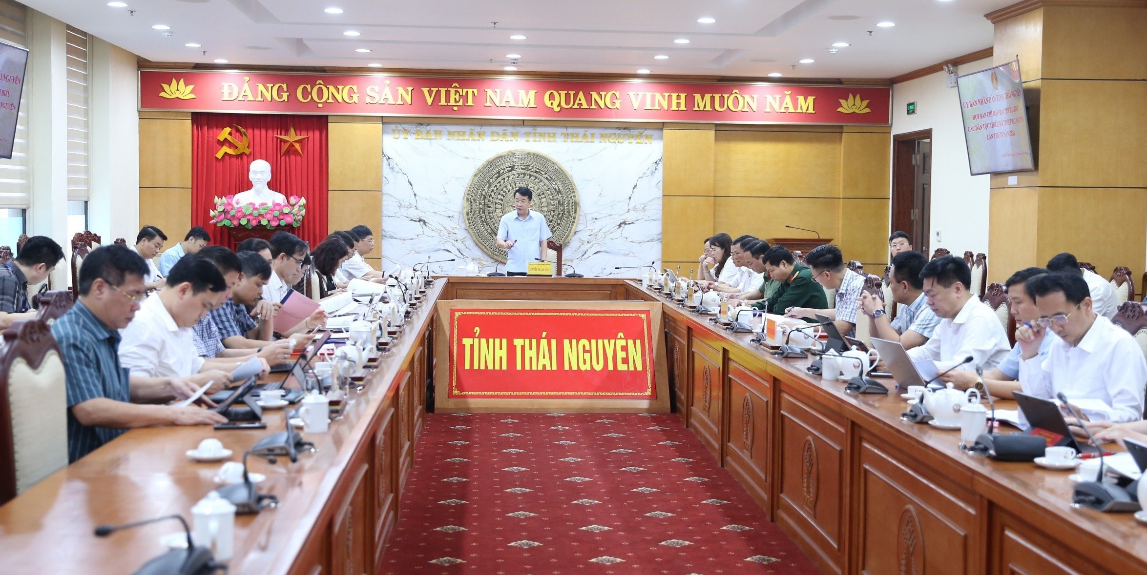 Đại hội đại biểu các dân tộc thiểu số tỉnh Thái Nguyên lần thứ IV năm 2024 được tổ chức trước ngày 30/11/2024