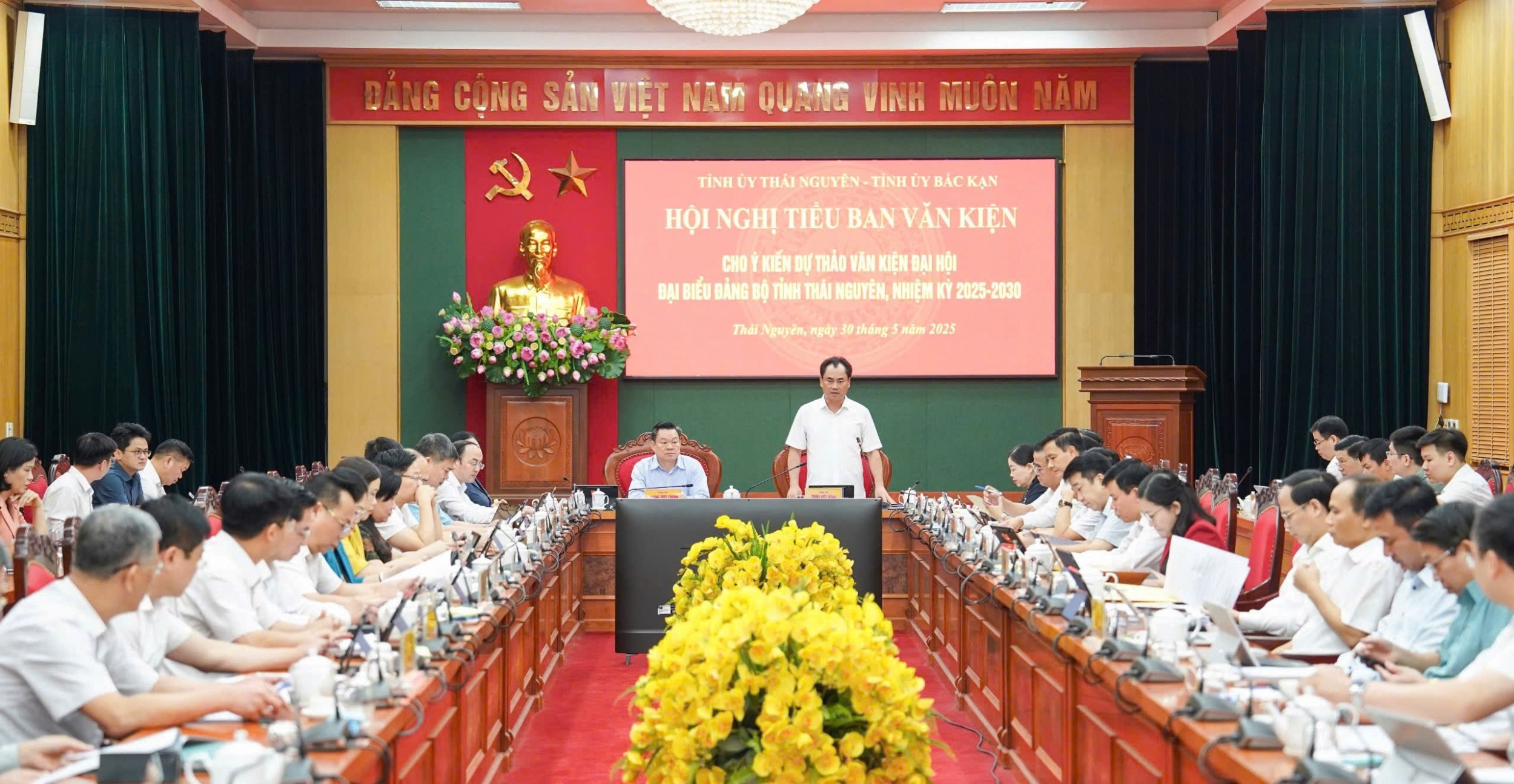 Phát huy trí tuệ tập thể tham gia ý kiến vào dự thảo Văn kiện Đại hội đại biểu Đảng bộ tỉnh Thái Nguyên, nhiệm kỳ 2025 - 2030