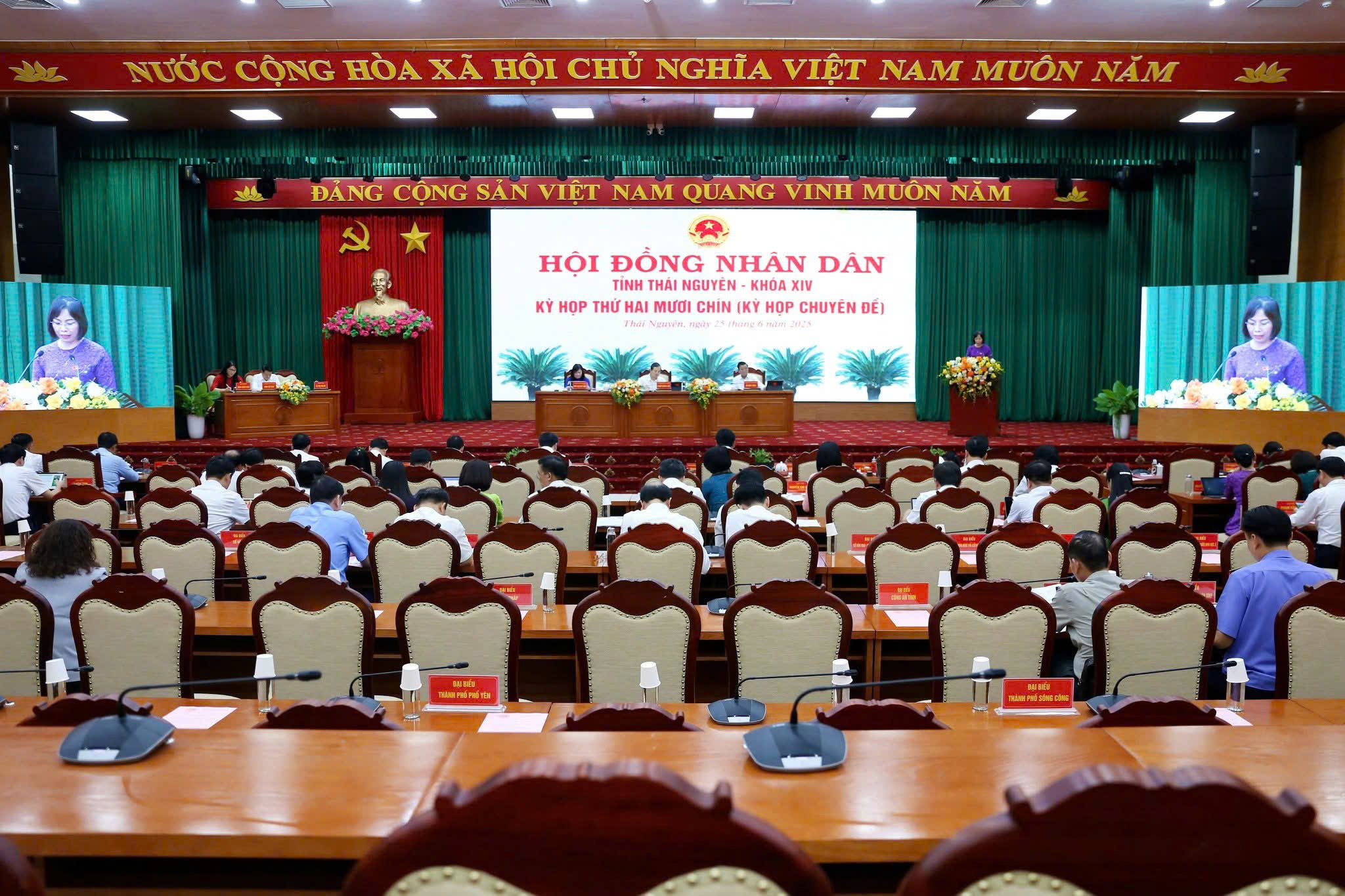 Kỳ họp thứ Hai mươi chín (Kỳ họp chuyên đề), HĐND tỉnh Thái Nguyên khóa XIV: Thông qua 09 nghị quyết quan trọng