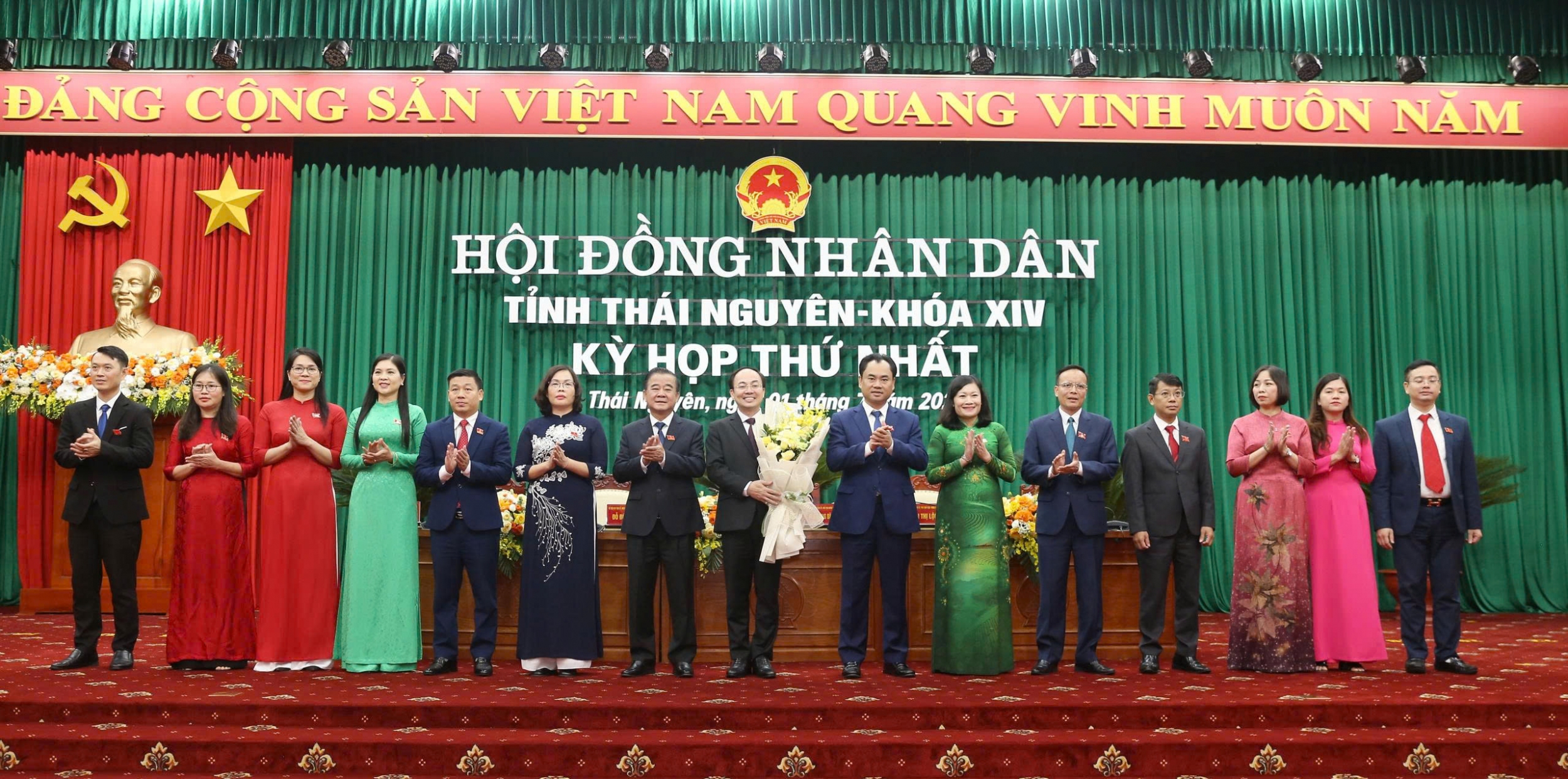 Kỳ họp thứ nhất, Hội đồng nhân dân tỉnh Thái Nguyên khóa XIV