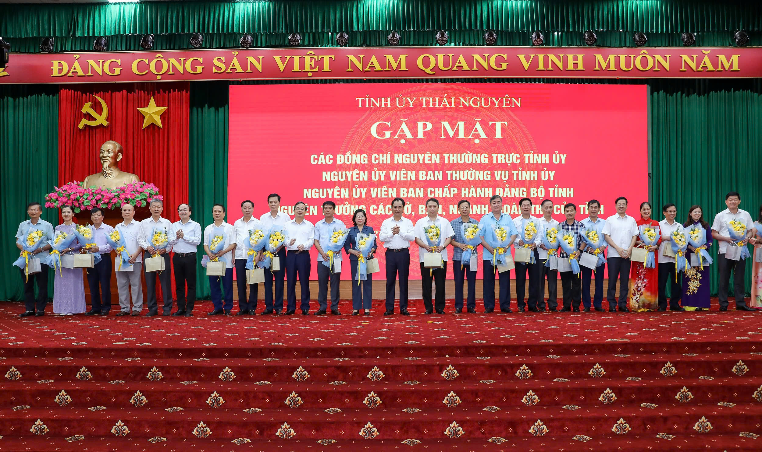 Tỉnh ủy Thái Nguyên: Gặp mặt các đồng chí nguyên lãnh đạo tỉnh nghỉ chế độ, chuyển công tác