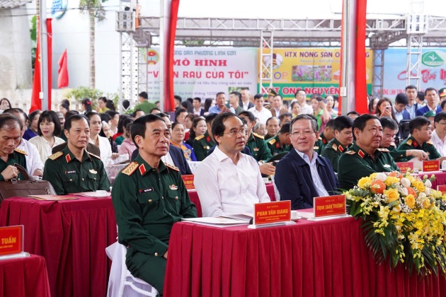 image 20251117064814 1