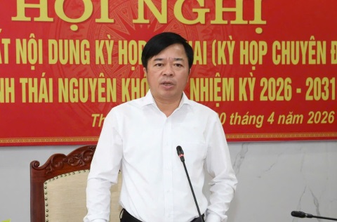 image 20260420192742 2