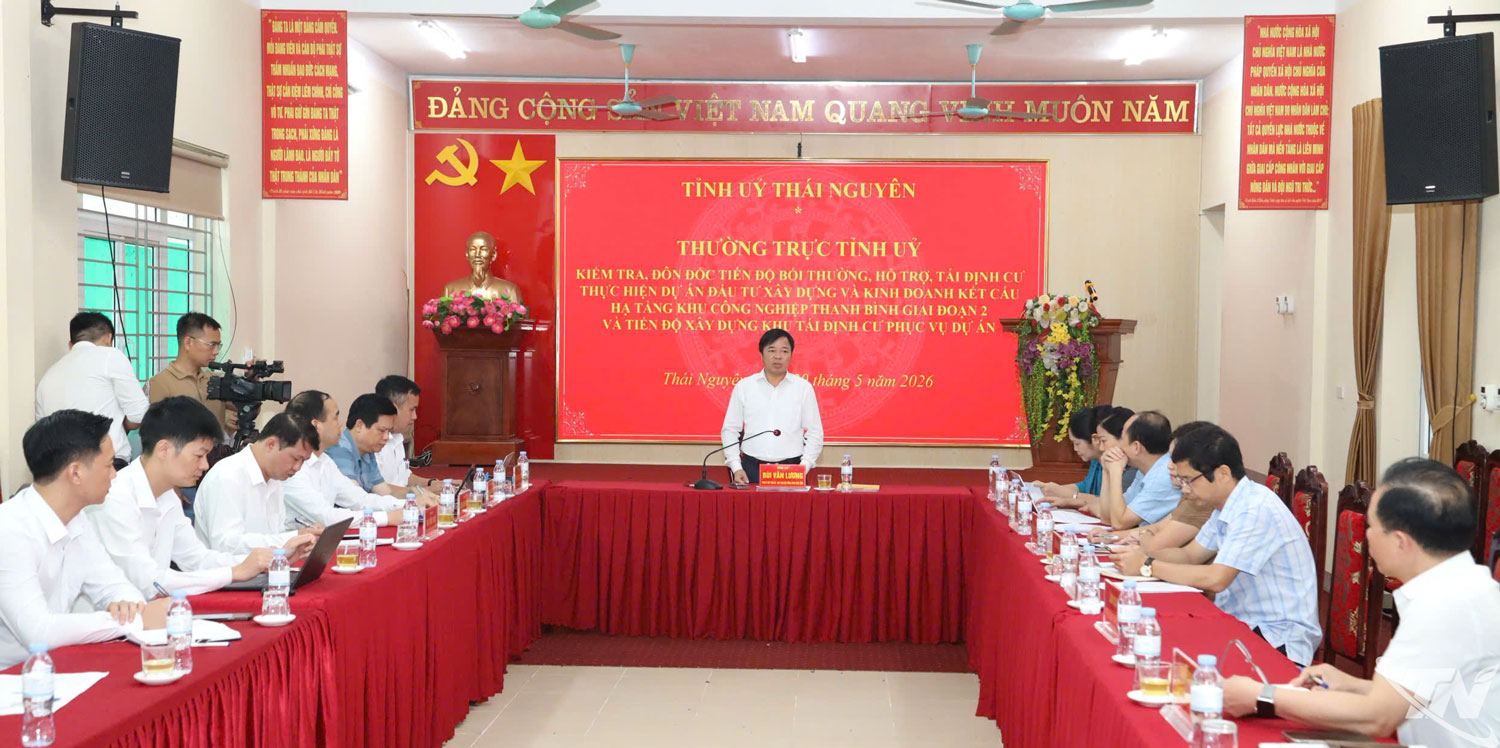 image 20260521053710 1