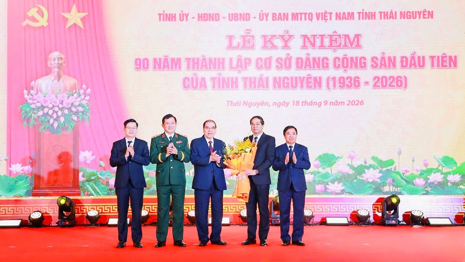 Kỷ niệm 90 năm thành lập cơ sở Đảng Cộng sản đầu tiên của tỉnh Thái Nguyên (1936 - 2026)