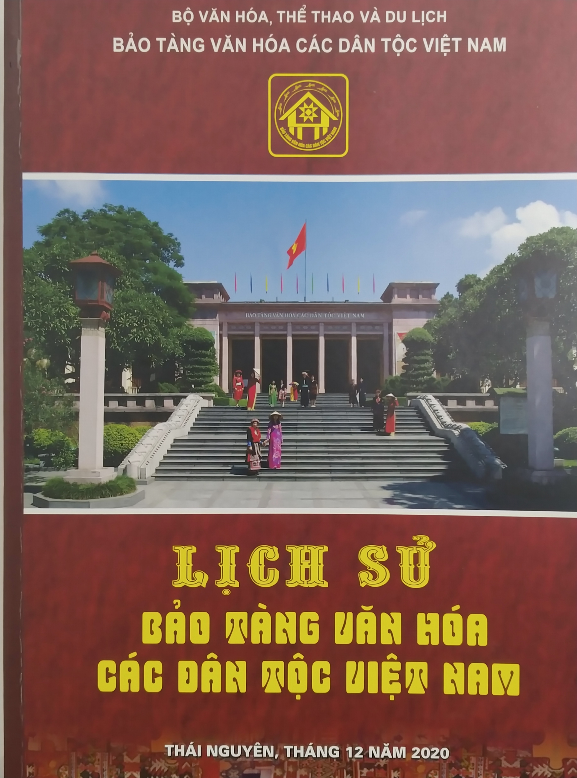 Lịch sử Bảo tàng Văn hóa các dân tộc Việt Nam