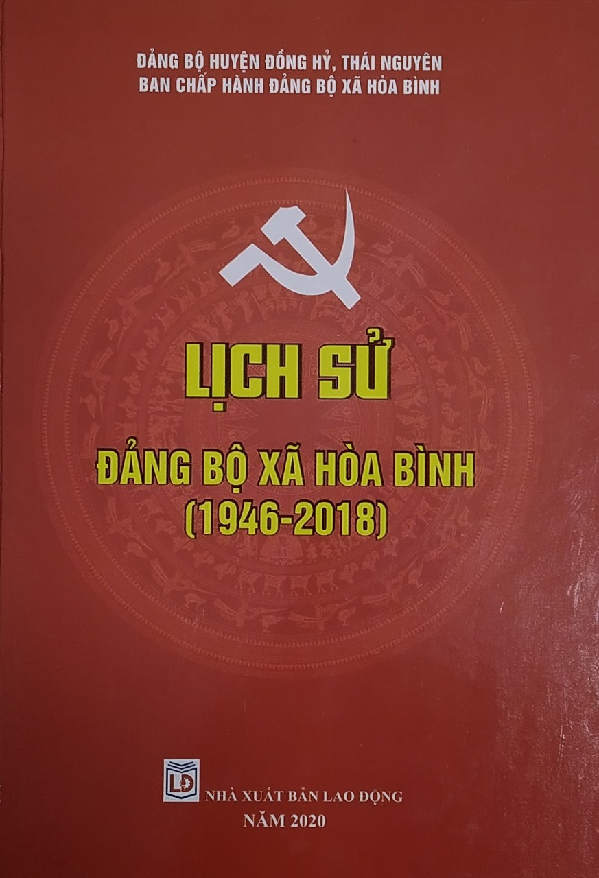 Lịch sử Đảng bộ xã Hòa Bình (1946 - 2018)