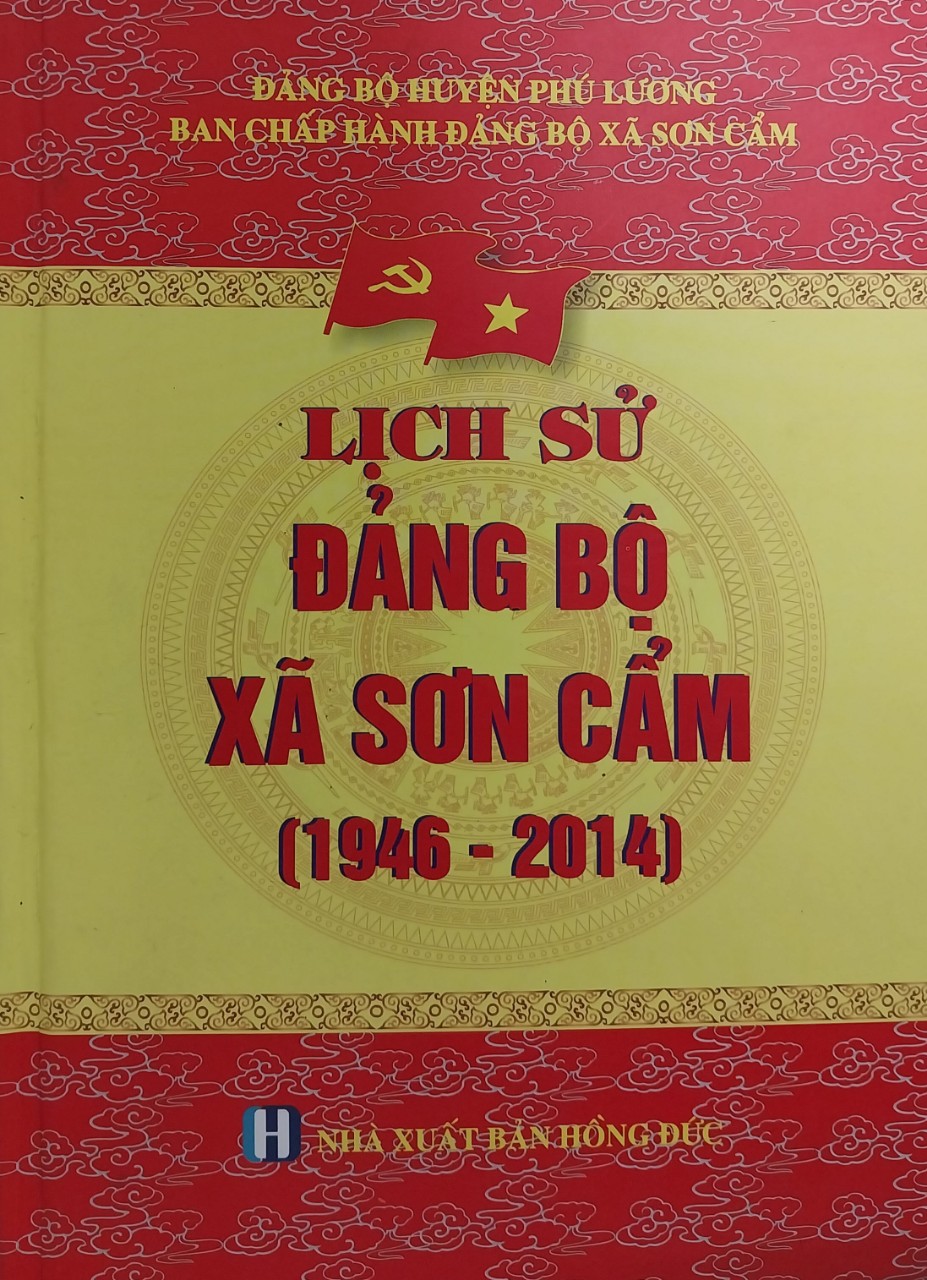Lịch sử Đảng bộ xã Sơn Cẩm (1946 - 2014)