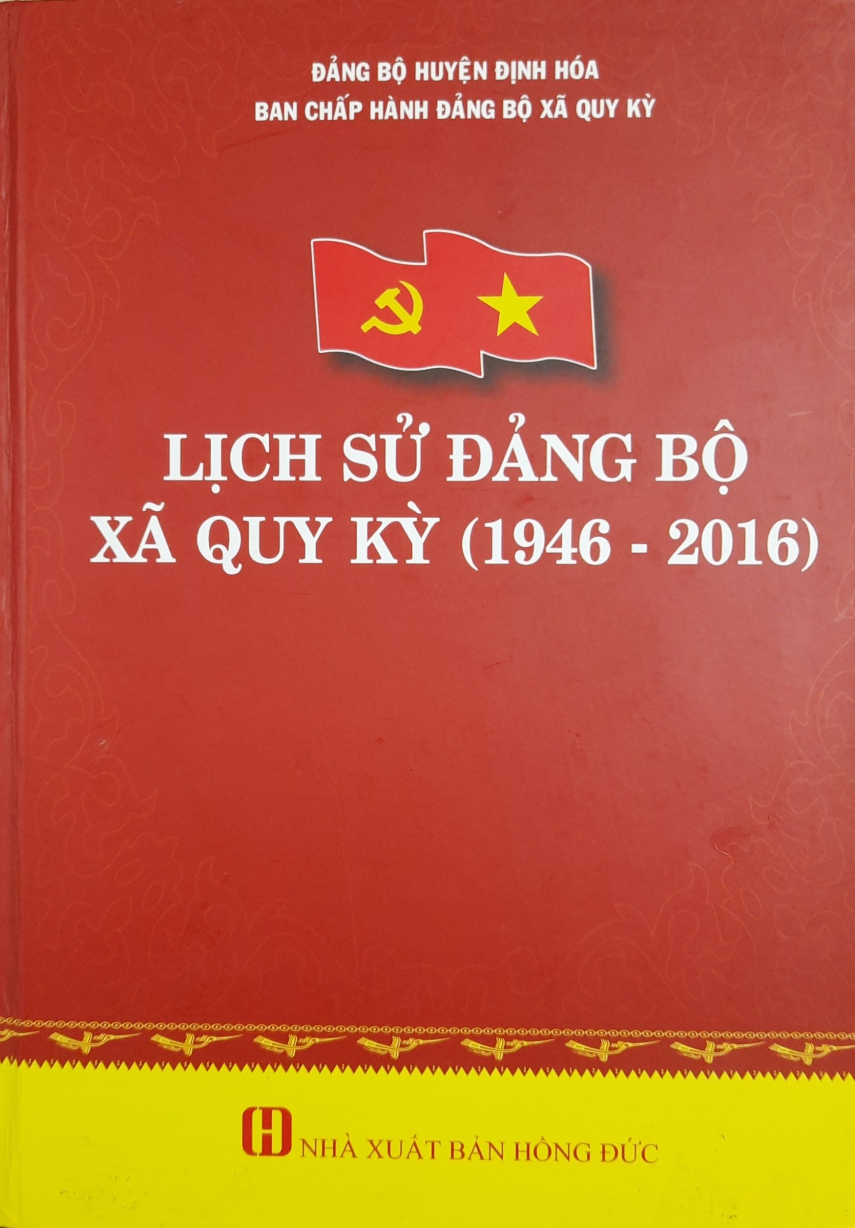 Lịch sử Đảng bộ xã Quy Kỳ (1946 - 2016)