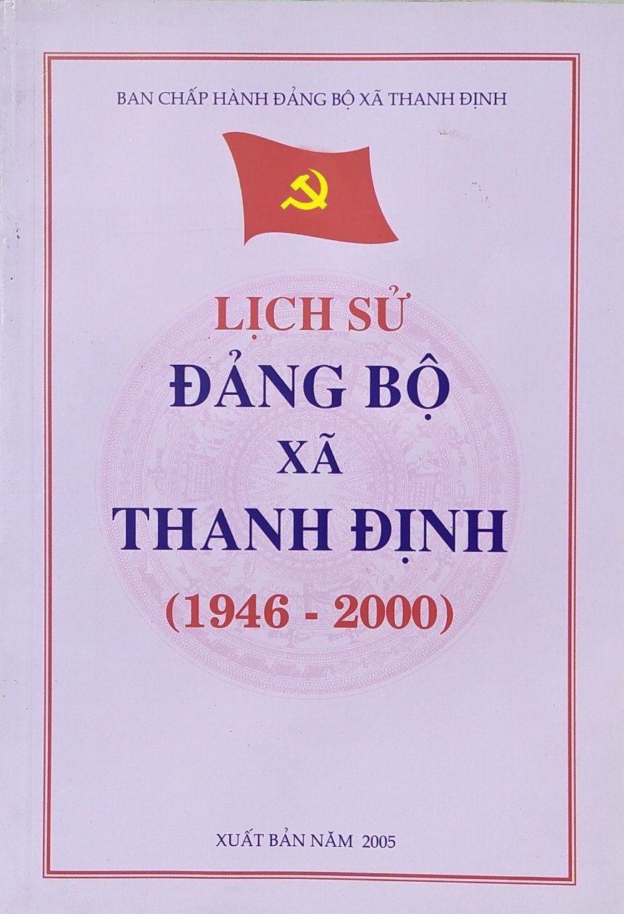 Lịch sử Đảng bộ xã Thanh Định (1946 - 2000)