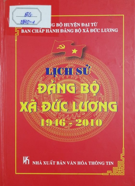 Lịch sử Đảng bộ xã Đức Lương (1946 - 2010)