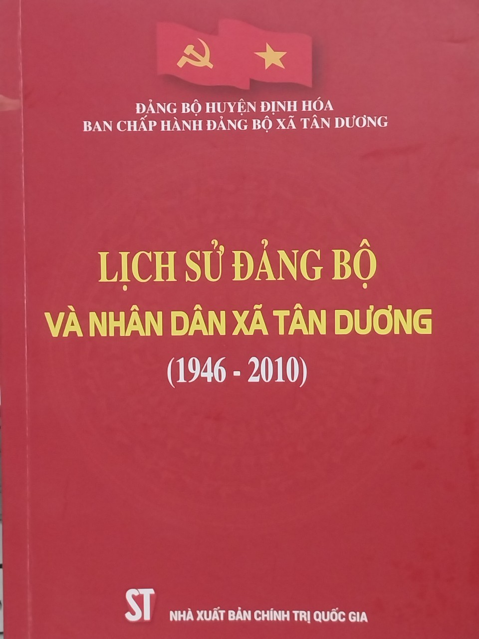 Lịch sử Đảng bộ xã Tân Dương (1946 - 2010)
