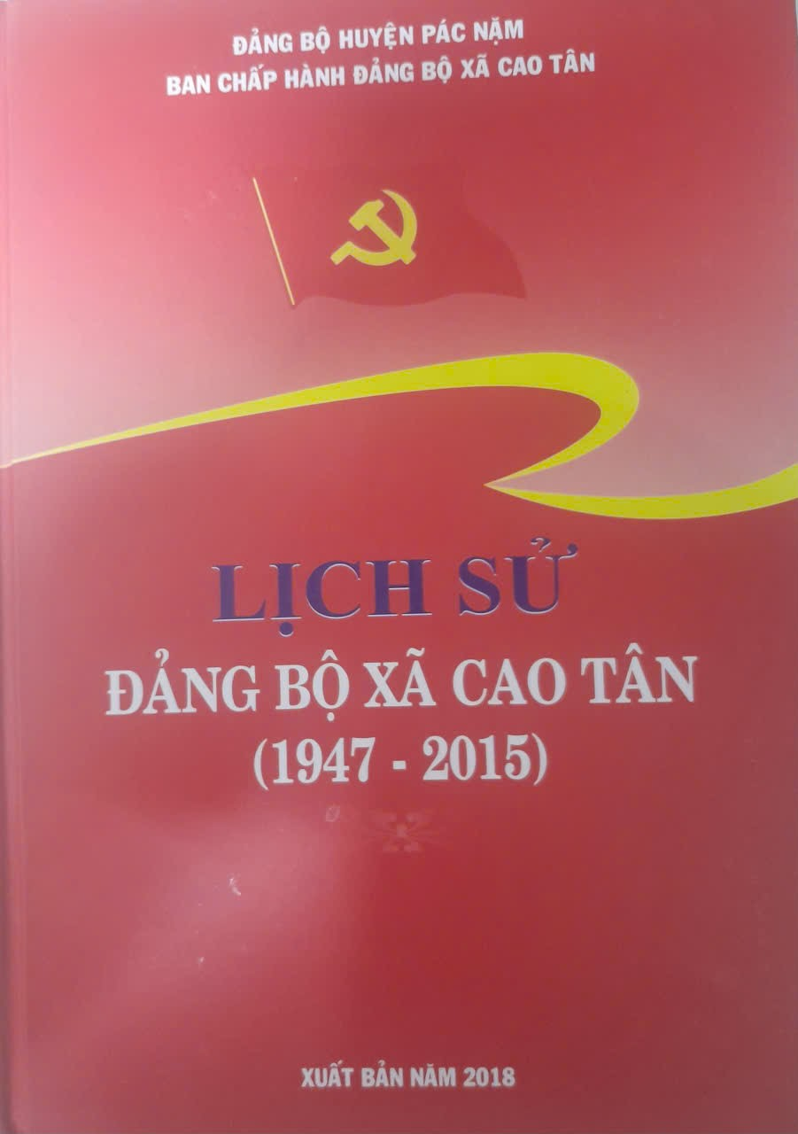 Lịch sử Đảng bộ xã Cao Tân (1947 - 2015)