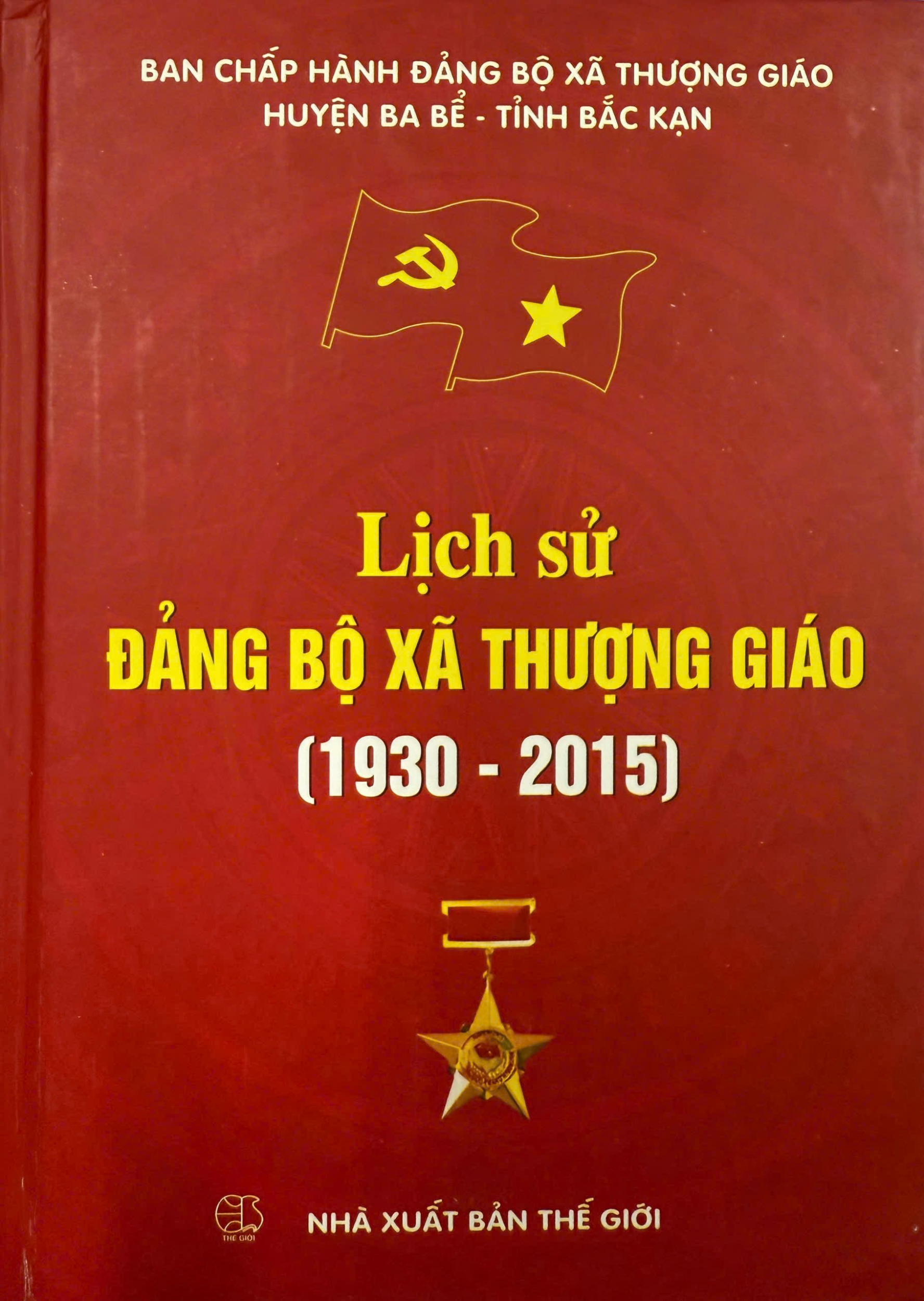 Lịch sử Đảng bộ xã Thượng Giáo (1930 - 2015)