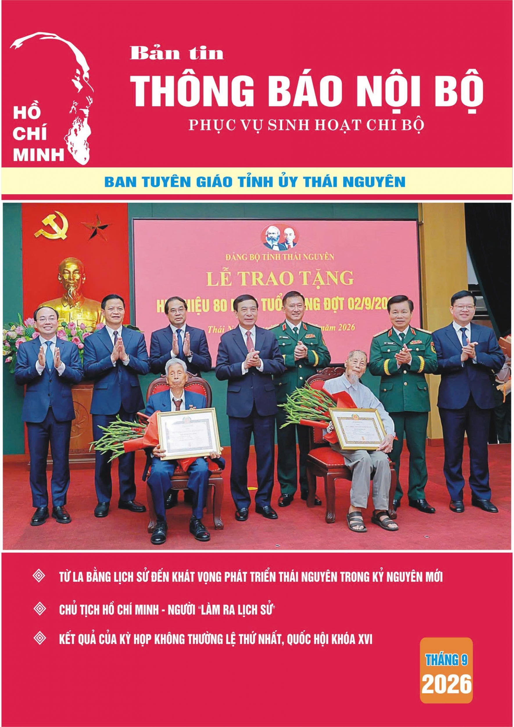 Bìa tháng 9