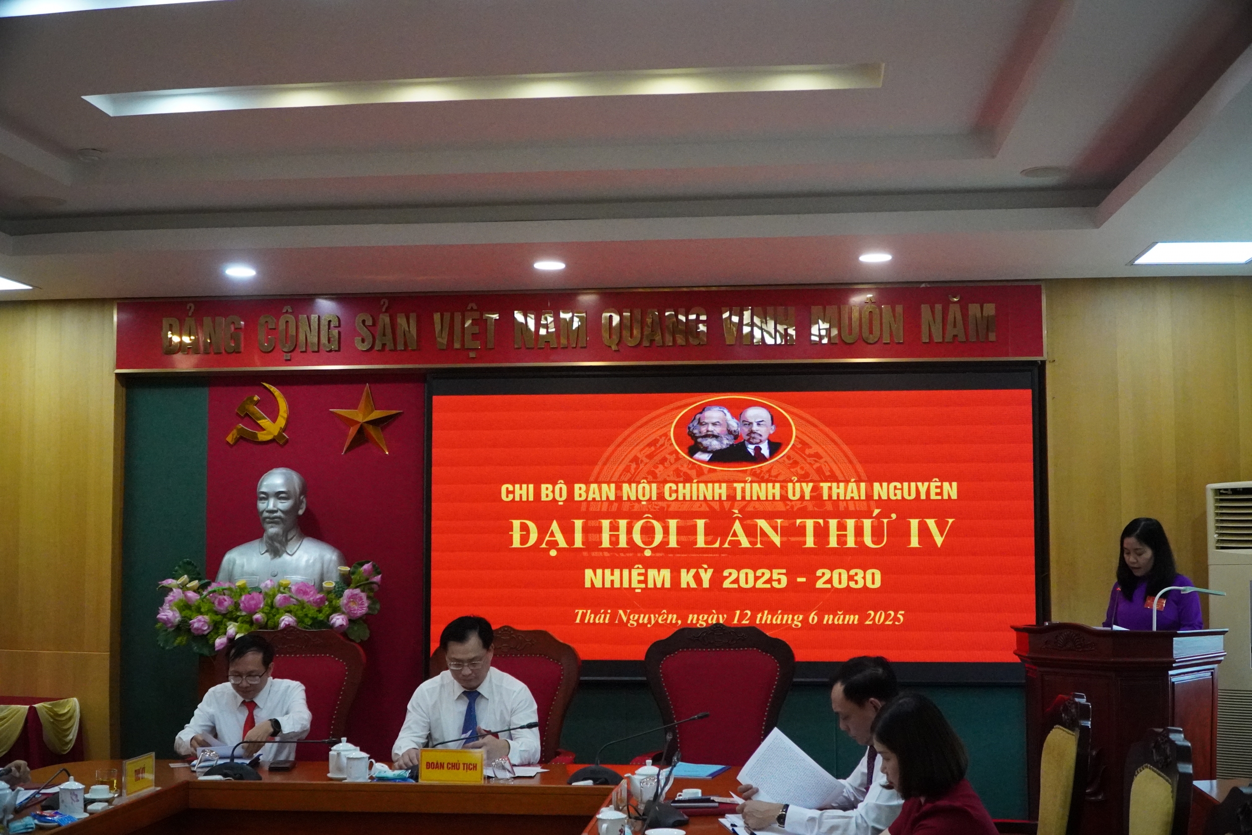 image 20250619151703 1