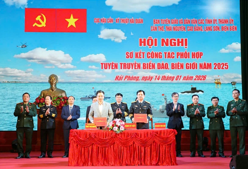 image 20260115111243 4