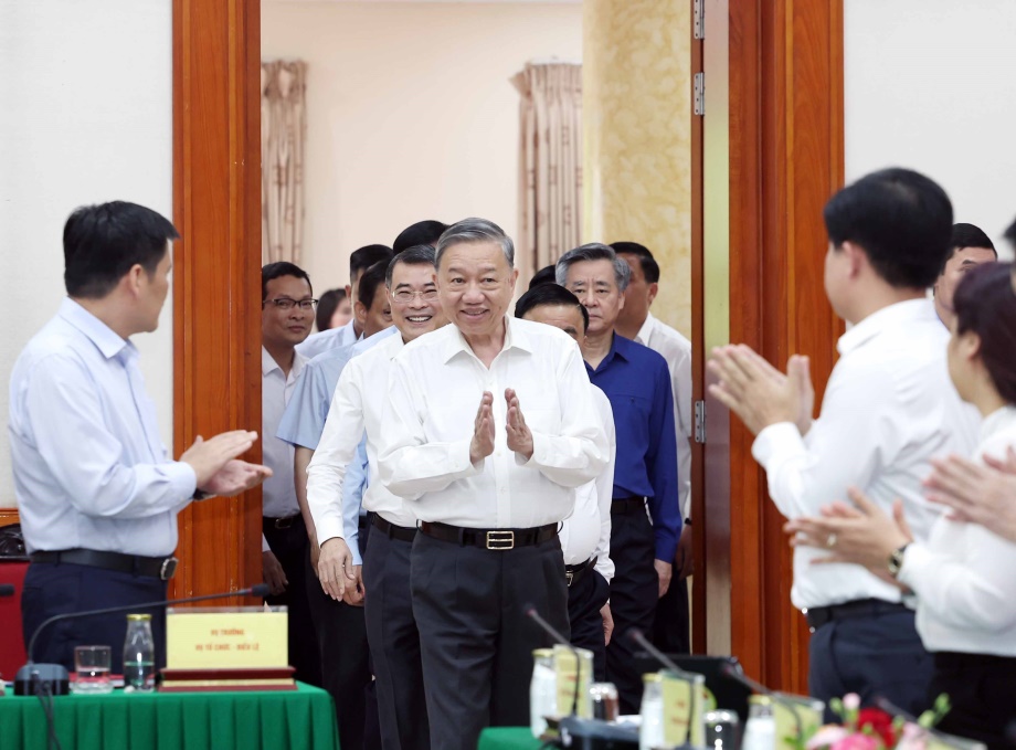 image 20260115224130 2