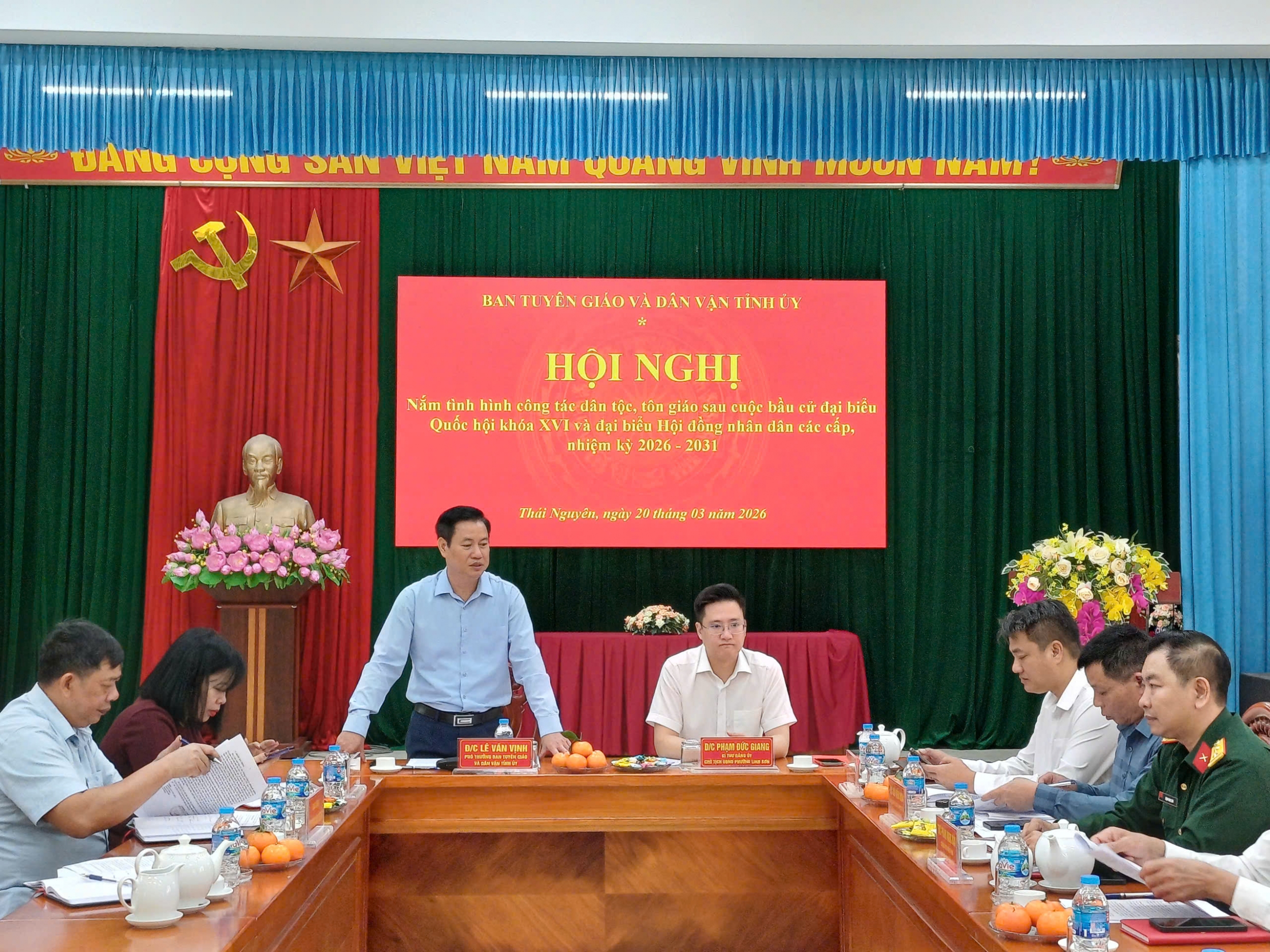 image 20260322101142 1