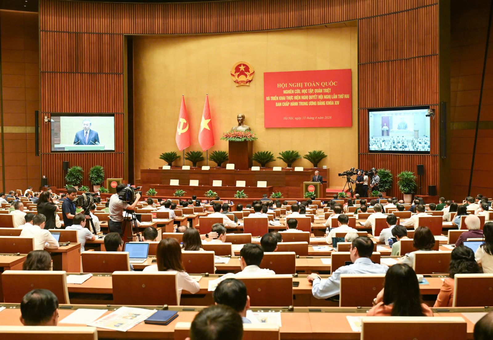 image 20260418225232 1