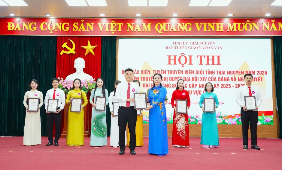 image 20260512161502 4