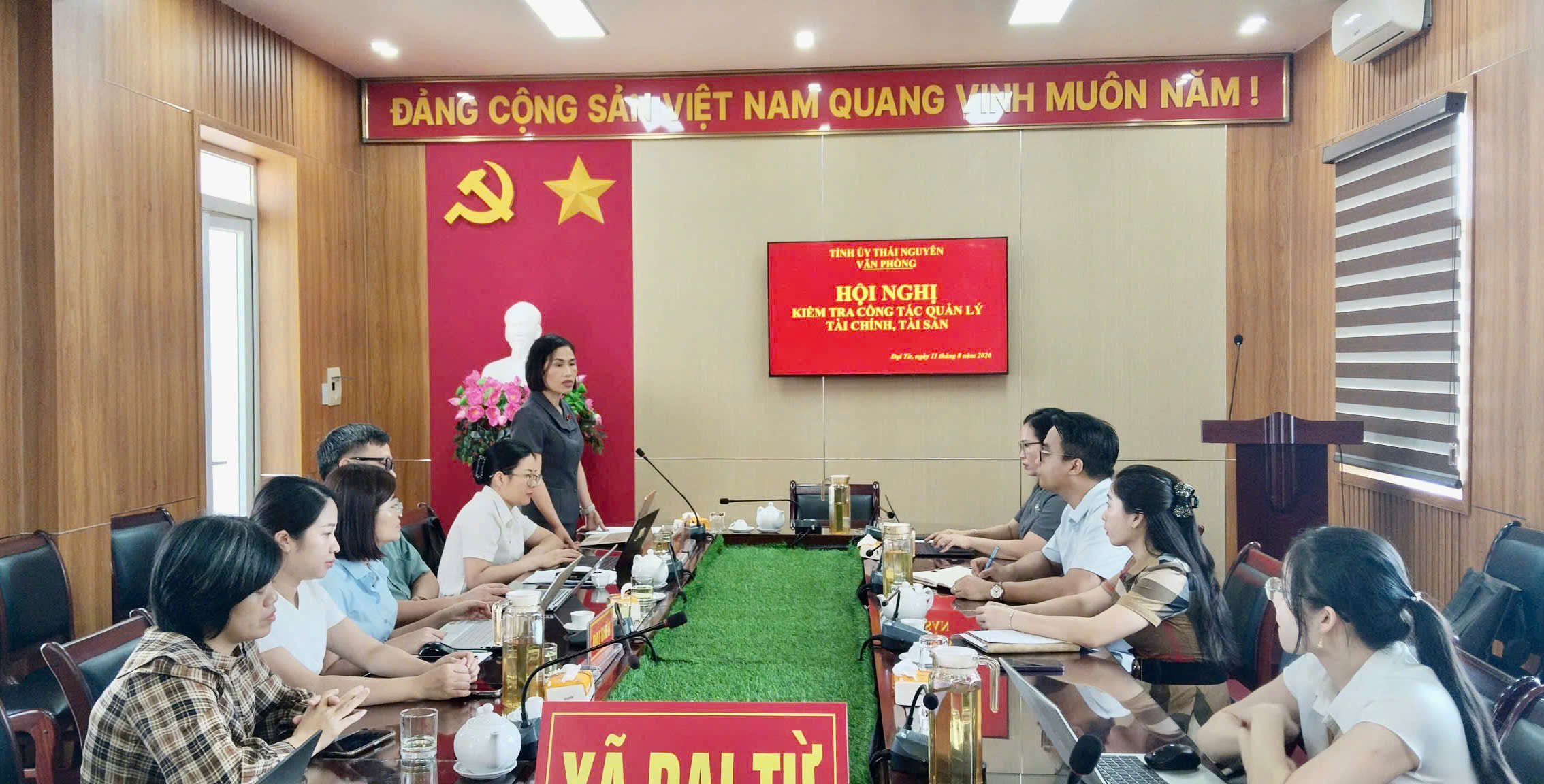 image 20260817152144 1